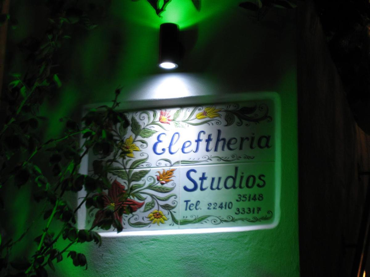Eleftheria Lindian Studios I Lindos  Exterior photo