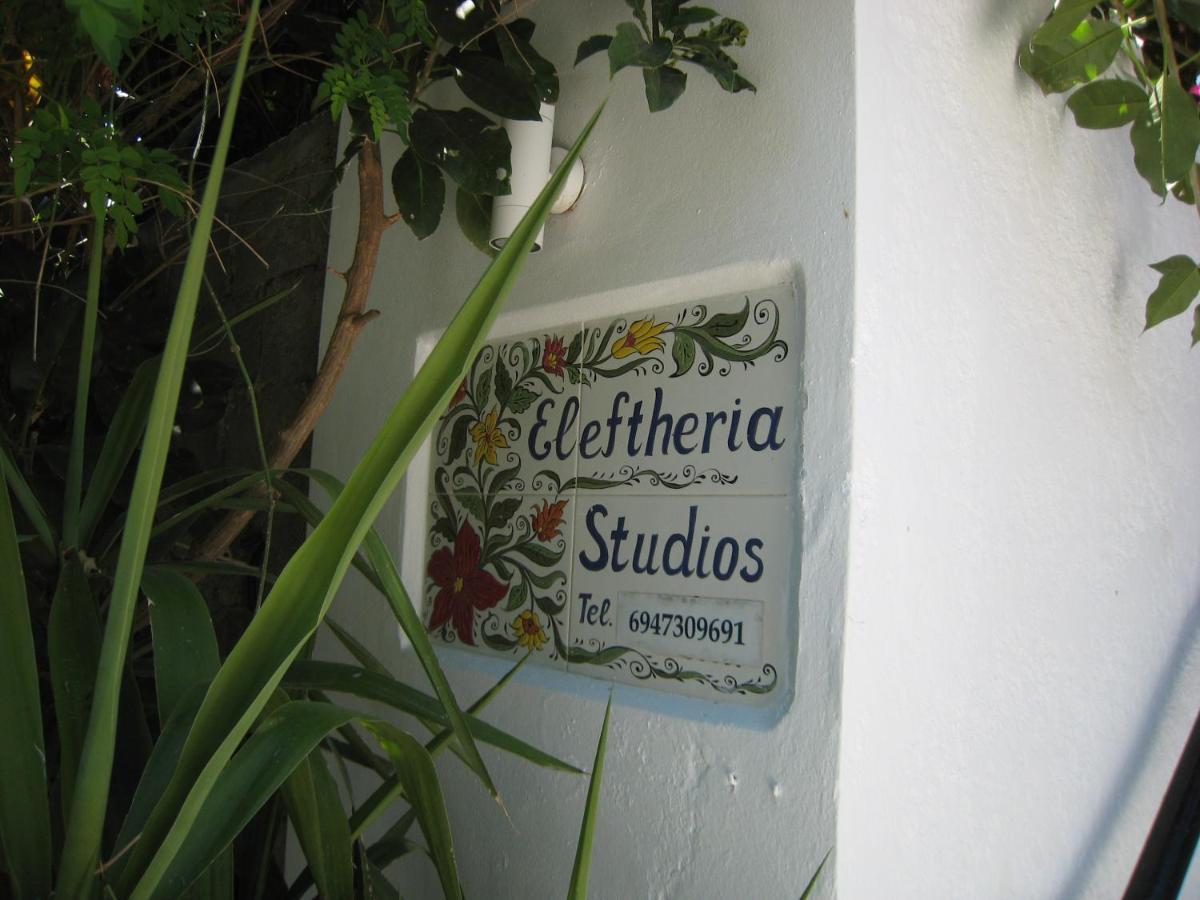 Eleftheria Lindian Studios I Lindos  Exterior photo